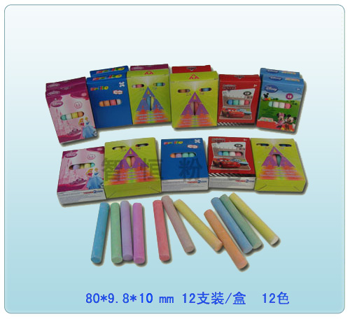 12支装（盒）12色