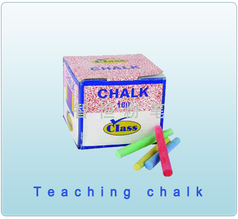 Export high-grade teaching chalk (3)
