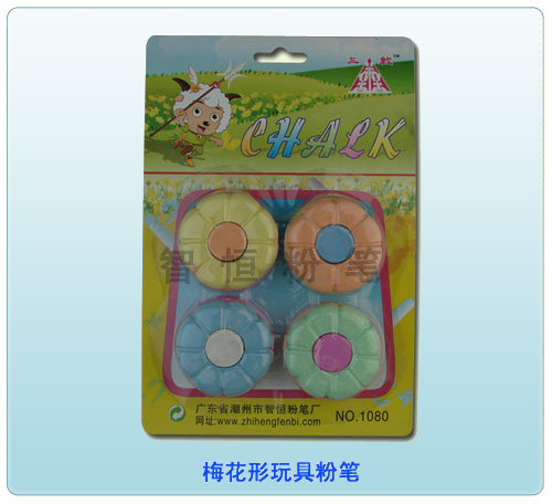 玩具粉笔 (6)